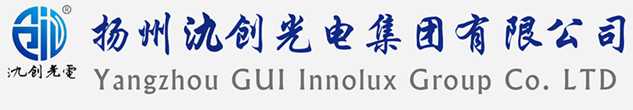 黔西南布依族苗族自治州太阳能路灯厂家_黔西南布依族苗族自治州高杆灯厂家_服务黔西南布依族苗族自治州地区_扬州氿创光电集团有限公司