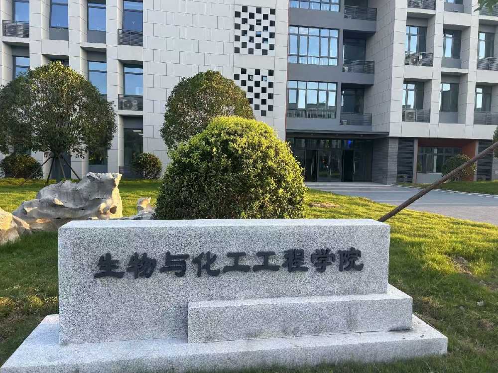 黔西南布依族苗族自治州扬州职业大学体育场高杆灯项目